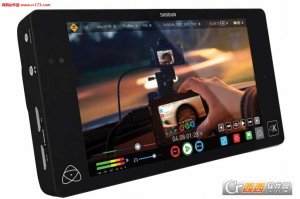 Shogun lut cube