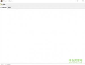 MegaEditor中文版 v1.0 绿色纯净版