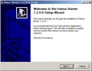 Hanso Burner (