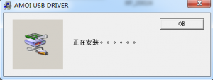 usb serial controller驱动(usb转串口) Windows 7
