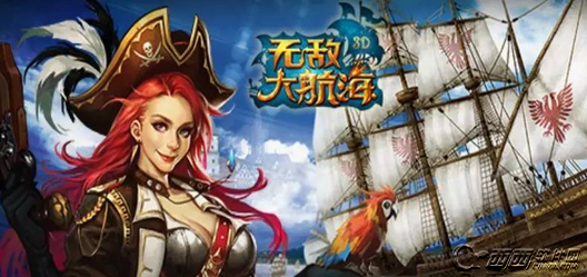 类似大航海年代的游戏有什么 航海类手机游戏推荐