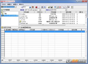 ZY VoiceProgrammer语音编程器软件
