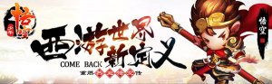 少年奥创传tv版 v1.8.5