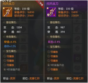 天下策（0.1折少年三国） v1.0.0