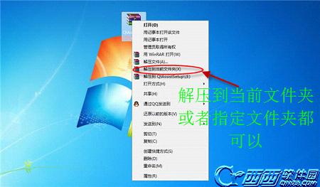 灵文对决电脑版如何下载 灵文对决AndroidiOS模拟器安装步骤