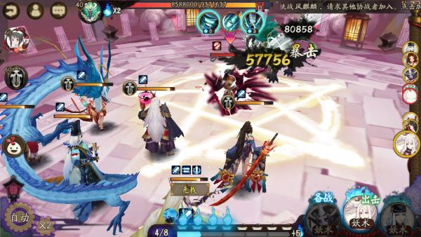 阴阳师单体暴击最好培养式神白狼如何使用 白狼的培养办法