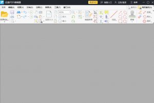 迅捷pdf编辑器