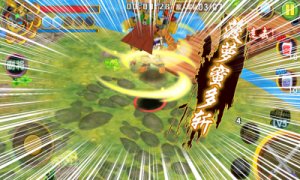 果宝三国ios版 v1.4 iPhone版