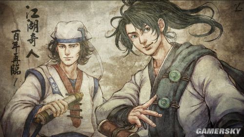 侠客风云传有什么角色 男女新角色介绍