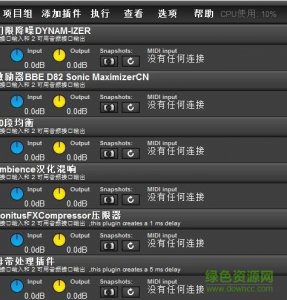 liveprofessor成效包插件 v2.4.2 汉化