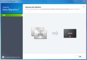 三星数据迁移 Samsung Data Migration