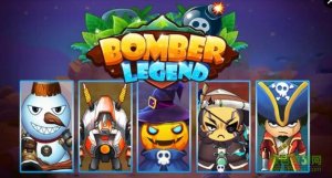 炸弹超人Bomber Legend v1.2 Android中文版