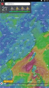 windy气象软件中文版 v45.1.3