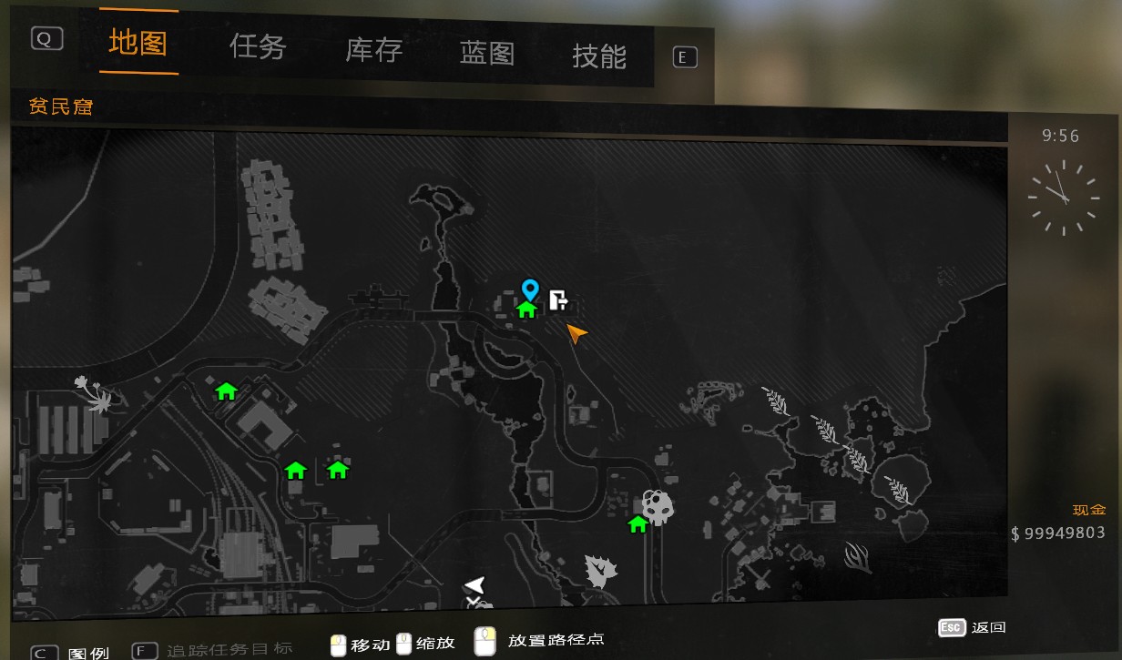 消逝的光芒橙色蓝图如何获得 地方地址