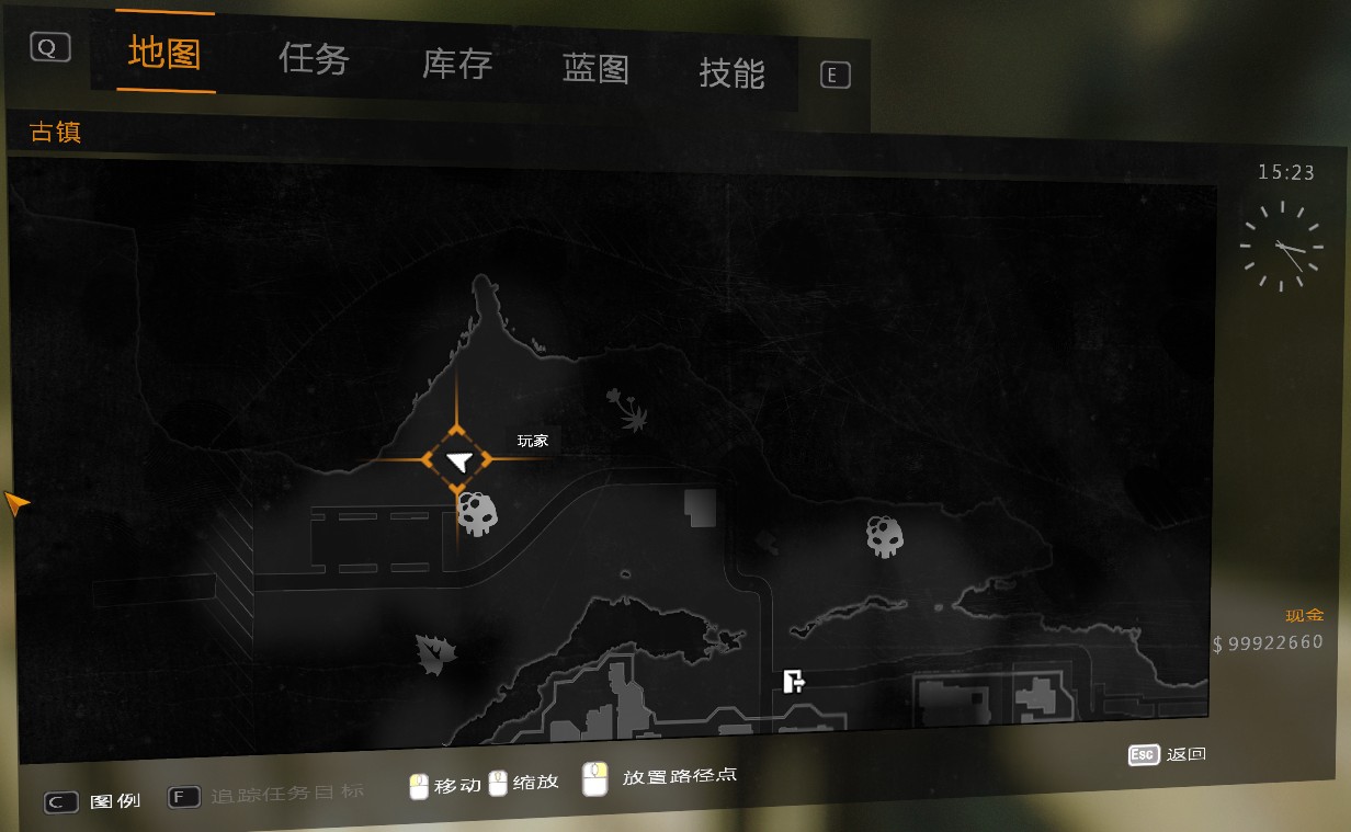 消逝的光芒橙色蓝图如何获得 地方地址