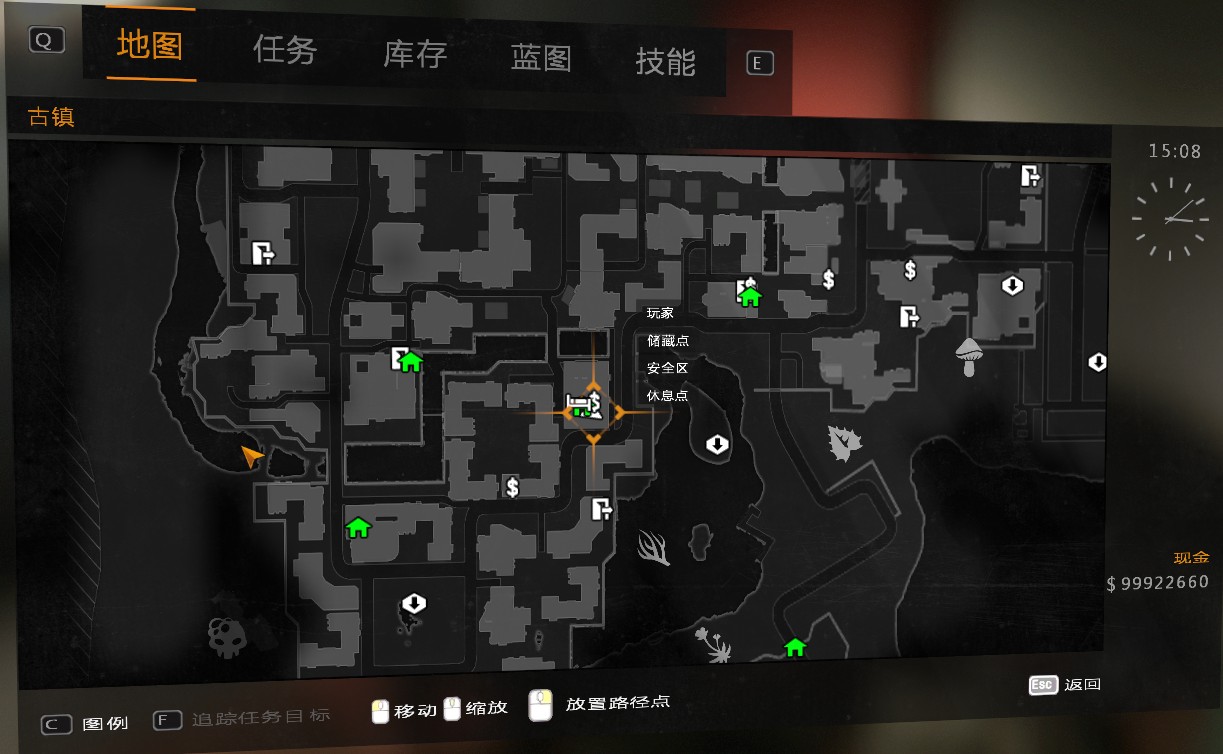 消逝的光芒橙色蓝图如何获得 地方地址