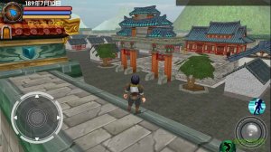三国大年代5飞龙在天辅助 v2.0 Android版