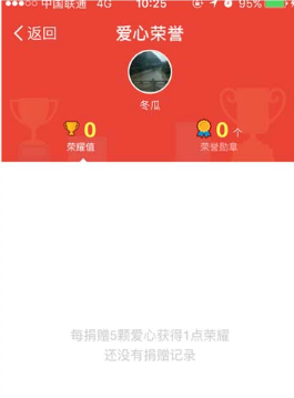 支付宝蚂蚁庄园怎么样获得饲料和提高容量