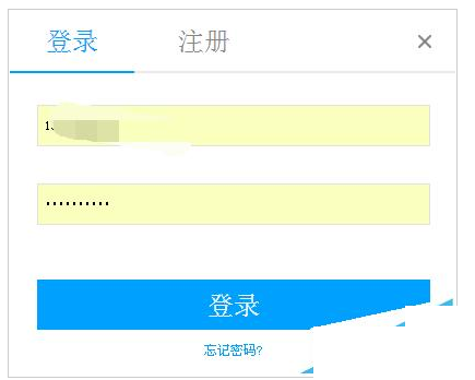 熊猫直播佛跳墙一个多少钱 熊猫直播佛跳墙抢购兑换的课程
