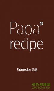 paparecipe查看软件(Paparecipe 真品) v1.0.3 An