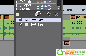 edius如何用色彩平衡特效较色 edius用色彩平衡特效较色课程