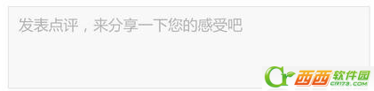 码上买如何上传产品信息 码上买如何上传产品赚钱
