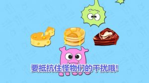 记忆神探 v1.1.2 Android版