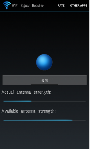 WiFi信号增强器如何使用 手机WiFi信号增强器用课程