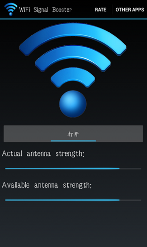 WiFi信号增强器如何使用 手机WiFi信号增强器用课程