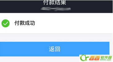 阿里小号如何获得第二个专用小号 阿里小号如何领取专用小号