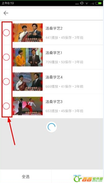 蛙趣视频如何 蛙趣视频如何下载视频