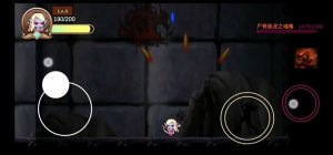 不可能的Boss手机版 v0.1 Android版