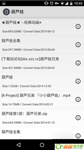 种子搜索利器磁力链接搜索Magneto如何使用
