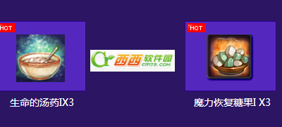 tera升级礼包如何领取,tera升级礼包里有哪些