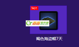 tera升级礼包如何领取,tera升级礼包里有哪些