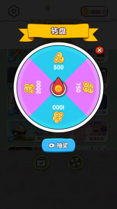 找到消失的她 v1.0.1 Android版