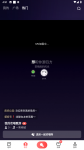 全民k歌9.10.38.278