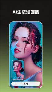 大画家ios版 v3.5.2