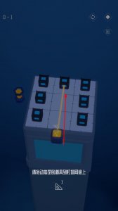 宇宙灯塔游戏 v2.15 Android版