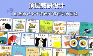 弘衍阅读电脑软件 v3.9.1