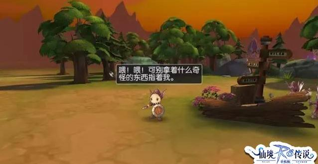仙境传闻ro哥布灵到哪里探寻 愚人节活动稀少图纸探寻攻略