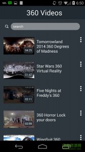 360 vr手机版 v4.0.2 Android版