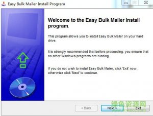 Easy Bulk Mailer邮件群发软件 v1.0 安装版