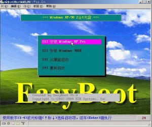 DOS虚拟光驱启动盘 v1.2