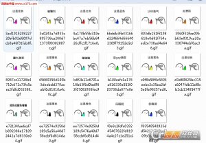 魔性小人喷雾动态表情包