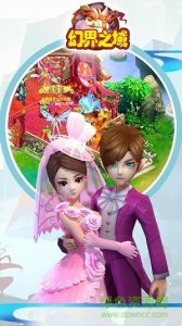幻界之域果盘版 v1.0.1 Android版