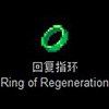 步伐地牢戒指有哪些用 戒指图鉴一览