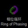 步伐地牢戒指有哪些用 戒指图鉴一览