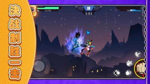 休闲火柴人游戏 v2.0.1