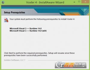 Voxler(地质数据勘测软件)